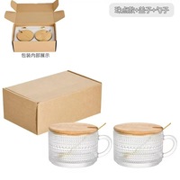 Lot de 2 tasses à café en verre transparent gaufré vintage 450 ml, design classique avec poignée, pour thé, eau, lait, fêtes, logo personnalisable