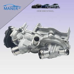 MANER 05E121042L 05E121111AH Bomba de Agua del Sistema de Refrigeración del Motor para VW Golf SPORTSVAN(AM1) 2016- - Product Image 4