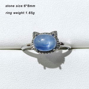 100% 천연 회색 아쿠아 마린 보석 고양이 반지 약속 반지 도매 남성 다이아몬드 반지 여성용 - Product Image 2