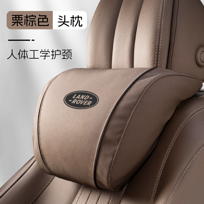 พนักพิงศีรษะสีน้ำตาลเกาลัด 1