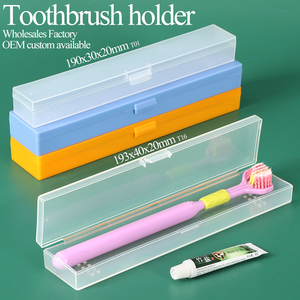 SUNSHING Boîte de rangement en plastique pour brosses à dents, contenants vides pour dentifrice, étui de voyage pour pinceaux de maquillage, organisateur de brosses à dents – Vente en gros - Product Image 1