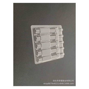 Supply and sales of <b>plastic</b> inner trays for pharmaceutical injections, ampoule trays, and <b>PVC</b> blister packaging <b>sheets</b> - Product Image 1