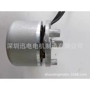 Mini pistolet de massage à moteur sans balais 38 mm 36 V pour thérapie musculaire - Product Image 5