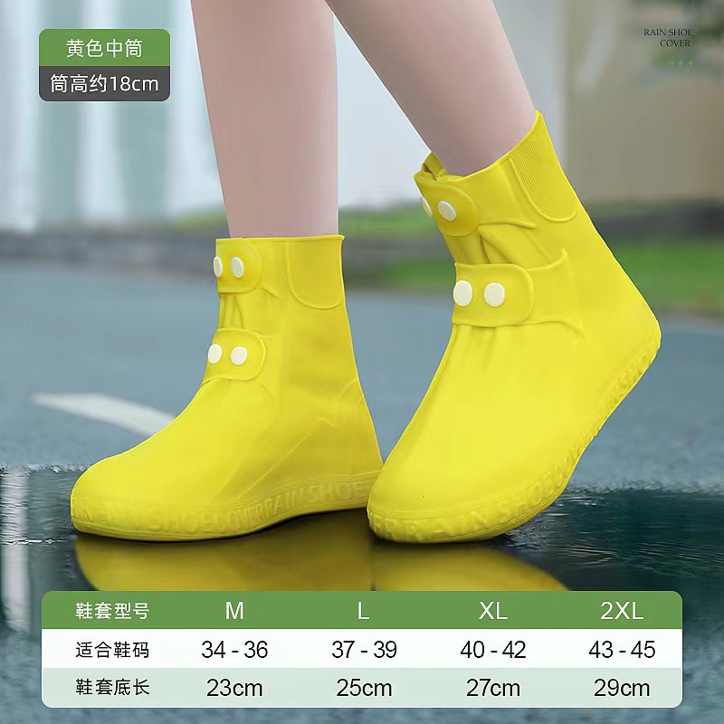 Jaune