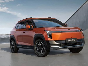 Veículo Elétrico <span class=keywords><strong>2026</strong></span> Nano 06 401Air com Autonomia NEDC de 401-500 km Pronto para Exportação Direta - Product Image 4