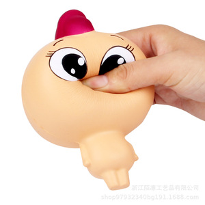 Pu Foam Doll Toy With Expressive Face Slow <b>Rebound</b> Fidget Toy For 2 To 4 Years Unisex - Product Image 2