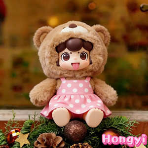 Serie Personalizzata 'Abbracciati' Scatola Misteriosa con Peluche Kawaii e Ciondoli in Vinile, Regalo Giocattolo in Scala 1/12 per Età 12+ Made in China - Product Image 1