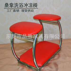 Chaise de douche Ocr 77x39x70 cm, siège de bain en acier inoxydable rouge pour usage en couple - Product Image 4