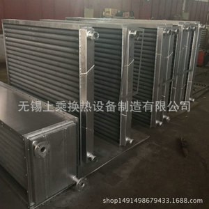 หม้อน้ำแบบครีบระบายความร้อนคุณภาพสูง SC-011 เครื่องแลกเปลี่ยนความร้อนแบบท่อ สำหรับอุตสาหกรรมเคมีและยา - Product Image 2
