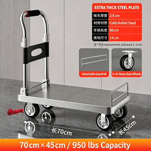 Camping Wagon off Road Two-Wheel Heavy Duty Foldable Portable Camping <b>Cart</b> with Rugged Frame and Tools Value Pack - Product Image 6
