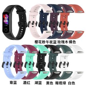 En stock Bracelet en silicone pour HUAWEI Band4 pour Huawei Bracelet 4 Bracelets de montre de sport - Product Image 5