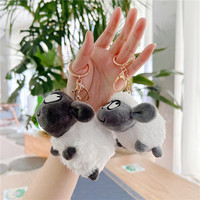 Porte-clés pendentif en peluche d'agneau super doux pour sac, pour couples, voiture, rempli de coton PP, type ours, en maille lavée