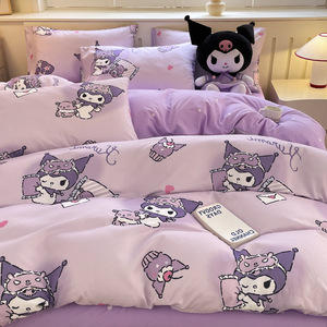 Juego de Ropa de Cama <span class=keywords><strong>Infantil</strong></span> de 4 Piezas, Color Puro, Sábana Ajustable Suave al Tacto, Funda de Edredón de Poliéster con Estampado de Dibujos Animados y Funda de Almohada - Product Image 4