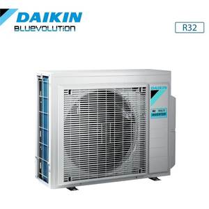 Unidad Daikin Bluevolution Motore Multisplit 4MXM68N Quadri Split, Unidad de montaje de motor, 2 unidades - Product Image 3