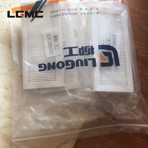 37C1270 Piezas de Cargadores/Hidráulicos para Motores Diésel, Filtro 37C0655 para Juego Completo de Piezas de Maquinaria de Construcción - Product Image 3