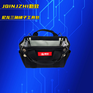 Bolsa de herramientas de escalera con Marco en A, bolsa de almacenamiento telescópica de nailon suave con cremallera, bolsa de nailon para mantenimiento de gran altitud - Product Image 4