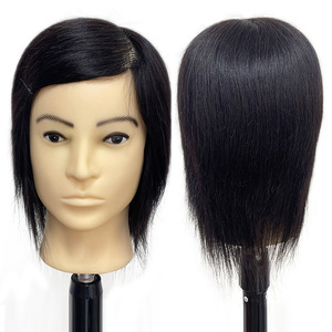 <strong>Hairdressing</strong> Practice Men's Head Mannequin <strong>for</strong> <strong>Teaching</strong> and Training Dyeing &amp; Perming Special Wig Model N24 35cm Head Size - Product Image 5