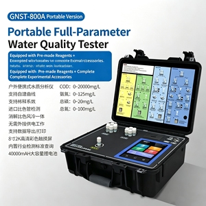 Analyseur portable multiparamètres de la qualité de l'eau pour l'extérieur, détection rapide du pH, du DCO et plus de 60 paramètres par spectrophotométrie/électrode - Product Image 3