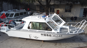 Lancha Patrullera de Aluminio de Alta Velocidad de 6.5 Metros/21.3 Pies con Motor Fuera de Borda, Bote de Trabajo para 8 Personas, 30-55 km/<span class=keywords><strong>h</strong></span>, 90-150 Caballos de Fuerza, en Venta - Product Image 4