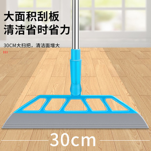 Telescopic Glass Cleaner With Scraper And <b>Sponge</b> For Window Cleaning Stainless Steel <b>Handle</b> Extendable Design - Product Image 5