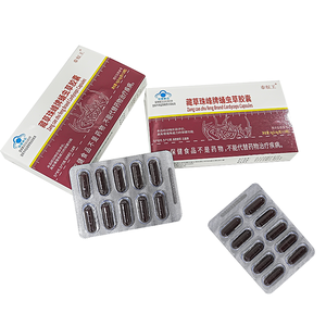 Cordyceps Capsules & Herbal Male Vitality <b>Supplements</b> | Natural Botanical Extracts OEM - Product Image 2