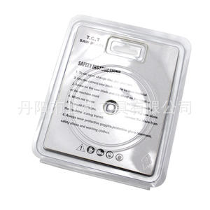 Lame de scie à bois en carbure 4 dents 110x20x40T à bord continu pour la découpe DIY - Product Image 1