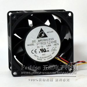 เดลต้า Pfr0812xhe 8 ซม. 12V 4.9A พัดลมไร้แปรงสำหรับรถจักรยานยนต์เทอร์โบคูลลิ่ง - Product Image 1
