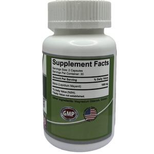 Kapsul akar <span class=keywords><strong>Maca</strong></span> pria wanita, peningkatan <span class=keywords><strong>Maca</strong></span> hitam merah kuning kekuatan OEM kapsul akar <span class=keywords><strong>Maca</strong></span> - Product Image 2