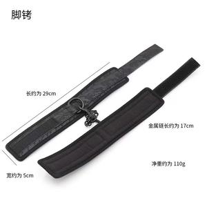 Ensemble de menottes et de bandages de contention pour adultes, débutants, <span class=keywords><strong>BDSMS</strong></span> - Product Image 2