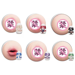 Mini Enhancement Masturbation Cup Adult Sexy Toys <b>Silicone</b> Male Masturbation Egg for Men Lasting Exercise - Product Image 1