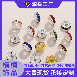 Accessoires de bijouterie NANTONG, entretoises à roulettes en strass, perles en alliage plaqué pour la création de bijoux DIY - Product Image 5
