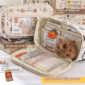 Trousse à crayons en tissu Capybara pour les élèves du primaire et du collège, grande capacité, rangement de papeterie de haute qualité - Product Image 2