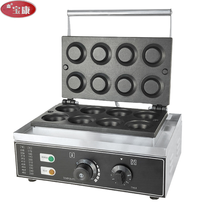 New Electric Mini Waffle Machine with
