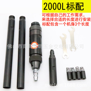 2000L  6mm 720mm - Product Image 5