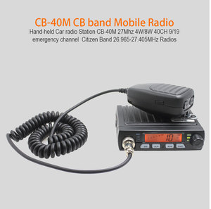 <span class=keywords><strong>Cb</strong></span>-40m Mini Mobile <span class=keywords><strong>Cb</strong></span> 27mhz Voiture <span class=keywords><strong>Amateur</strong></span> 8w Interphone Mini Voiture Radio Station Sous-Marine Mobile Radio Station De Voiture Talkie Walkie - Product Image 2