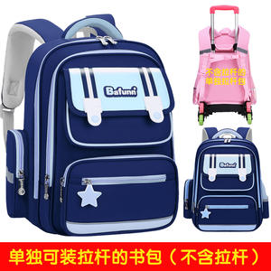 26 Nouveaux Sacs <span class=keywords><strong>à</strong></span> Dos <span class=keywords><strong>à</strong></span> Roulettes en Tissu Oxford avec Motif Lettres pour Élèves du Primaire (CP au CM2) Garçons et Filles – Respirants et Imperméables - Product Image 6