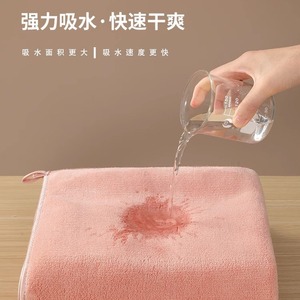 Paño de limpieza de cocina rectangular de color sólido, súper absorbente, resistente al aceite, fácil de lavar, paño de cocina. - Product Image 4