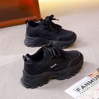 Chaussures décontractées épaisses de qualité supérieure pour femmes, directement de l'usine, couleur classique discrète, baskets antidérapantes, port quotidien, chaussures de sport confortables
