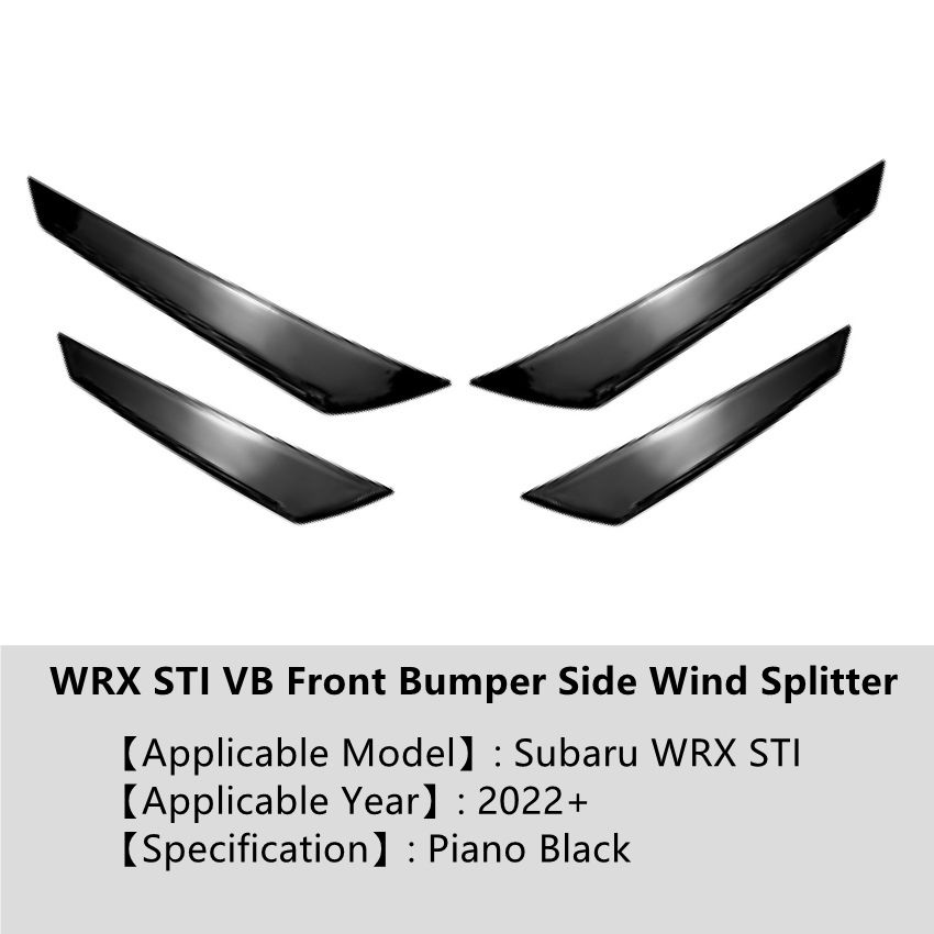 Diviseur de vent latéral - Noir piano