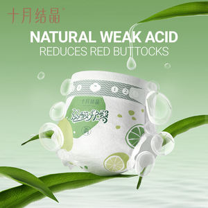 Pannolini per Bambini OEM Personalizzati in Morbido Cotone Traspirante Unisex con Protezione Anti-Perdita e Sollievo per il Culo, Ultra Assorbenti 6-12 Mesi 9-17kg - Product Image 2