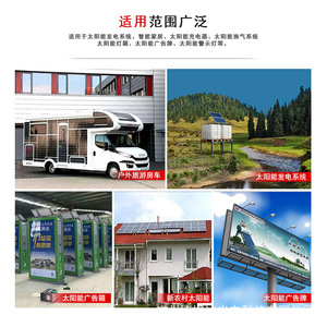 ตัวควบคุมการชาร์จพลังงานแสงอาทิตย์ 12V 24V PWM แบตเตอรี่ลิเธียมสำหรับไฟถนนพร้อมพอร์ต USB - Product Image 3