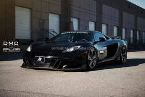 ชุดแต่งคาร์บอนไฟเบอร์สไตล์ Revozport สำหรับ McLaren MP4-12C สภาพใหม่ ดิฟฟิวเซอร์กันชนหน้า สเกิร์ตข้าง อัพเกรดกันชนรถยนต์ - Product Image 3