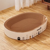 Griffoir et Lit pour Chat en Carton Ondulé Durable, Résistant à l'Usure et aux Rayures, 1 kg