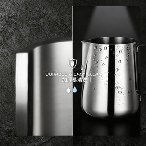 Jarra de acero inoxidable 304 para espumar leche con boquilla, forma cilíndrica, utensilios de café de grado alimenticio para arte latte - Product Image 5
