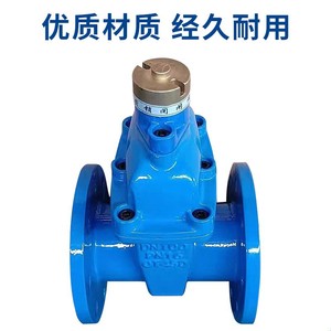 Vanne à opercule Senfm JMZ45X en fonte ductile à bride, joint souple, simple opercule, pour alimentation en eau avec fonction de verrouillage antivol - Product Image 2