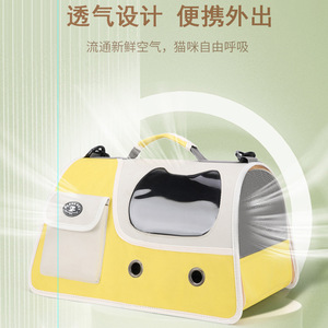 New cat-themed <b>backpack</b>, convenient for outings, spacious and breathable, cat-shaped schoolbag, <b>large</b> capacity - Product Image 4