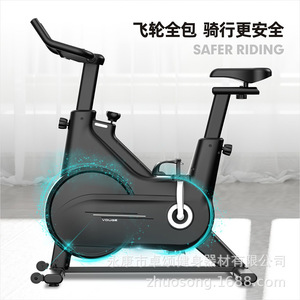 Bicicleta de Ejercicio Magnética con Resistencia Ajustable, Bicicleta Fija Vertical para Hacer Ejercicio en Casa, Equipo de Entrenamiento - Product Image 3