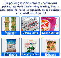 Onguent Collagène poche ensachage automatique machine d'emballage sirop automatique Liquide miel gelée bâton sachet sachet machine de remplissage