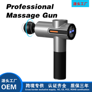 Cao cấp đặc biệt tùy chỉnh bốn chế độ chính massage chuyên nghiệp súng mô sâu Bộ gõ cơ bắp Massager/Thư giãn massage súng - Product Image 6