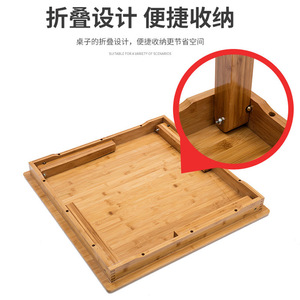 <b>Bamboo</b> Square Coffee <b>Table</b> Japanese Style Low <b>Table</b> For Tatami Room Handmade Small Size - Product Image 4